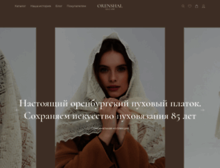 orenshal.ru screenshot