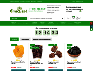 orexland.ru screenshot