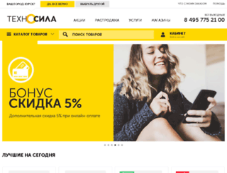 org-tshok.ru screenshot