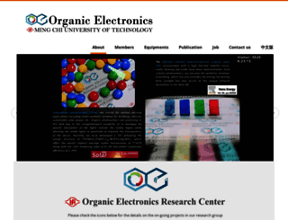 organicelectronics.mcut.edu.tw screenshot