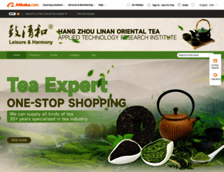organicteacn.en.alibaba.com screenshot