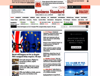 orgbs.business-standard.com screenshot