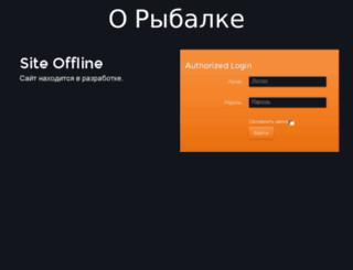 oribal-ke.ru screenshot