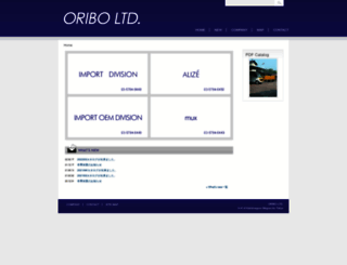 oribo.co.jp screenshot