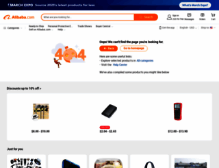 orico-oemodm.en.alibaba.com screenshot
