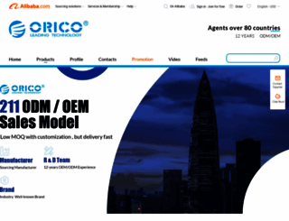 orico.en.alibaba.com screenshot