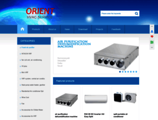 orient-hvac.com screenshot