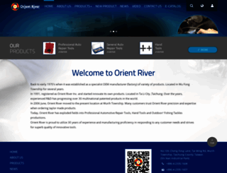 orient-river.com screenshot