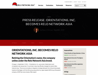orientations.com screenshot