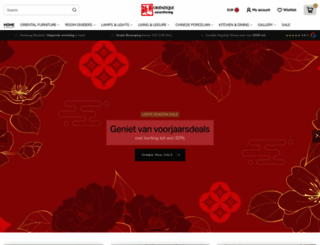 orientique.nl screenshot