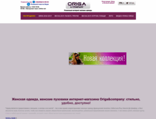 origa.org.ua screenshot