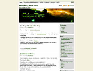 orionwave.wordpress.com screenshot