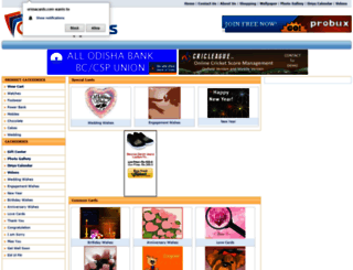 orissacards.com screenshot