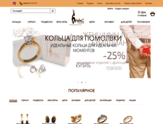 orix-gold.com.ua screenshot