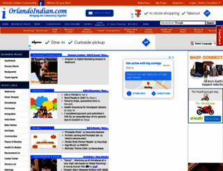 orlandoindian.com screenshot