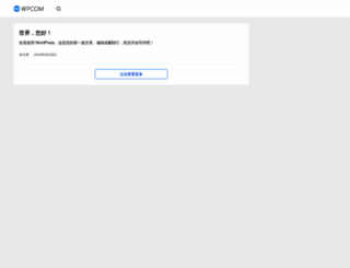 ornxclub.com screenshot