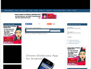 oromodictionary.com screenshot