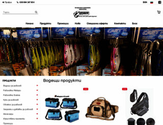 orozov.com screenshot