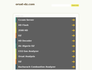 orsat-dz.com screenshot