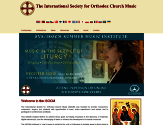 orthodoxmusicsymposium.org screenshot