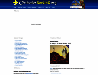orthodoxsongs.org screenshot