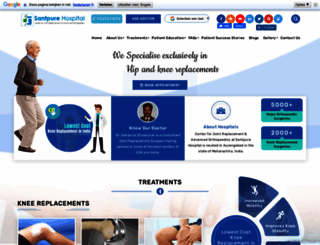 orthopedicsindia.com screenshot