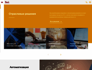 orticongroup.ru screenshot