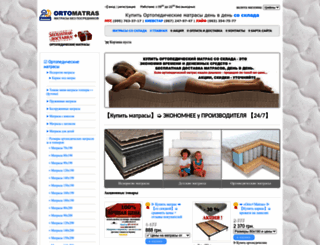 ortomatras.com screenshot