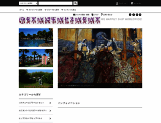 oryantalsaray.com screenshot