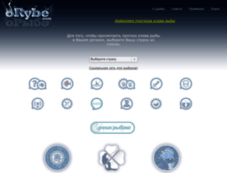 orybe.com screenshot
