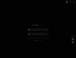 orzcc.com screenshot