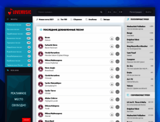 orzular.uz screenshot