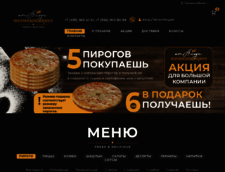 os-pirog.ru screenshot