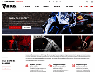 osa-moto.ru screenshot