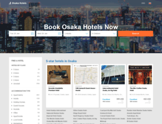 osaka-hotels-info.com screenshot