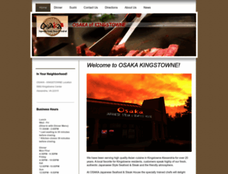 osakakingstowne.com screenshot