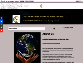 oscar-oie.weebly.com screenshot