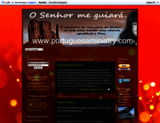 osenhormeguiara.blogspot.com screenshot