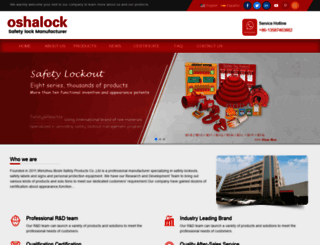 oshalock.com screenshot