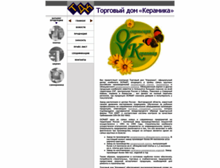 oskol-keramika.ru screenshot