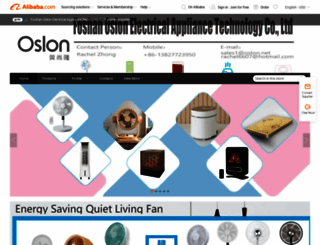 oslon.en.alibaba.com screenshot