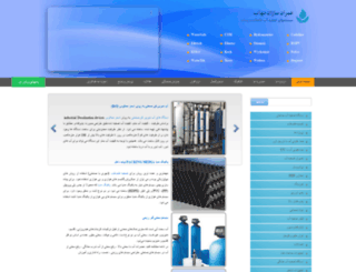 osmahab.com screenshot