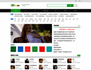 osmsg.com screenshot