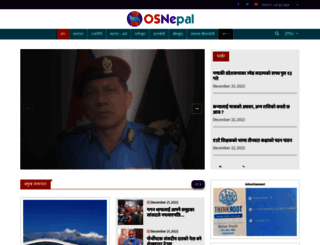 osnepal.net screenshot