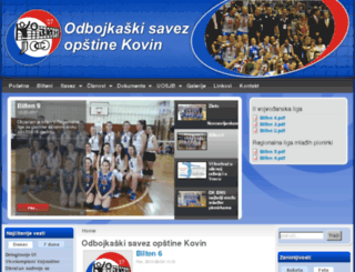 osokovin.org.rs screenshot
