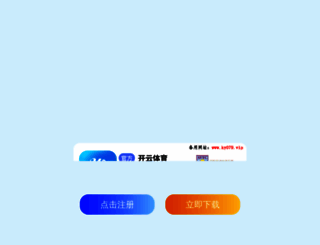 osskcorp.com screenshot