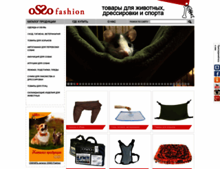 osso-fashion.ru screenshot