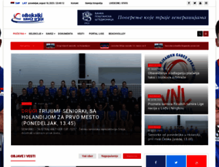 ossrb.org screenshot