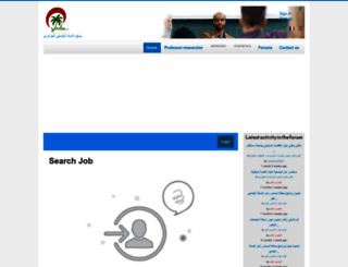 ostadz.com screenshot