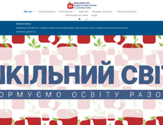 osvitaua.com screenshot